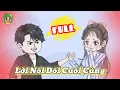 Download Lagu FULL - The Last Lie | Bo Review