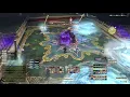 ffxiv - magicked broom mechanic