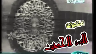 محمد حمود الحارثي    الدهر بالقرب قد اسفر       دندنها