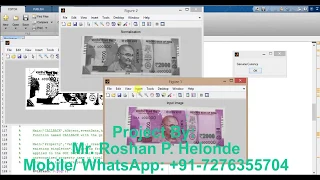 Fake Currency Detection Using Matlab Project Code FINAL YEAR PROJECT