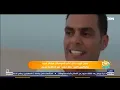 صباح الورد - من داخل عالم الموسيقار هشام خرما.. وكواليس كليب "حلق معي" مع المطربة "ميريل"