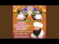 Download Lagu Sadhu Rab Naal Jorhde (Saakhi-Dhan Dhan Baba Isher Singh Ji-Nanaksar Wale)