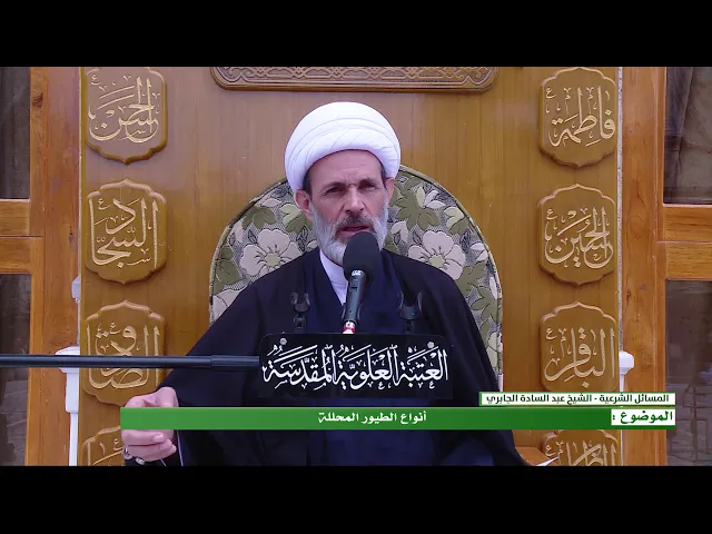 ⁣أنواع الطيور المحللة الأكل