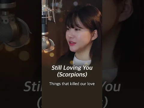 (+5key up) Still Loving You - Scorpions cover | Bubble Dia