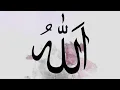 Download Lagu Surah Mulk❤️✨️Complete verse (1-30) #ISLAMIC SHORTS \u0026 VIDEOS 