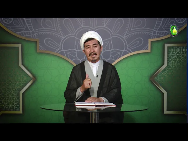⁣113   اصول فقه، جزء 2،   مقصد 2، باب دوم  غیر مستقلات عقلی  - استاد: علی جمعه مظفری