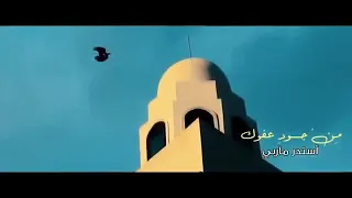 من لي سواك أنشودة حزينة جدا أناشيد دينية بدون موسيقى 