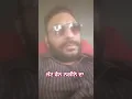 Lagu TANG HUNDI PATTA TOON JEAN//AMARJEET NAGINA//LIVE SONG.#amarjeetnagina #