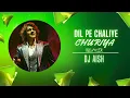Download Lagu Dil Pe Chalayi Chooriyan | House Remix | Sonu Nigam | DJ Aish | Bewafa Sanam | Viral Song