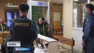 В Куйбышевском районном суде огласят приговор бывшей главе фонда капремонта за взятку и подкуп