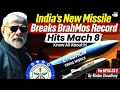 Download Lagu India’s New Missile Breaks BrahMos Record | ET-LDHCM Hits Mach 8 | Explained | StudyIQ