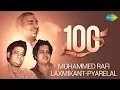 Download Lagu Top 100 songs of Mohd Rafi \u0026 Laxmikant-Pyarelal |  रफी \u0026 लक्समिकान्त-प्यारेलाल के 100 गाने