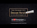 Deccan Herald Newspaper Classified Ads
