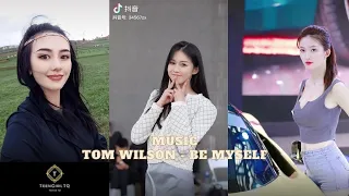 Download TIK TOK TRUNG QUỐC | GÁI XINH #13 |Tom Wilson - Be Myself MP3