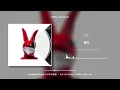 NOWIMYOUNG (나우아임영) - AH AH (Feat. 식케이 (Sik-K)) [가사 / Lyrics]