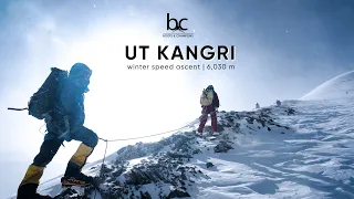 Download The Winter Ascent | U T Kangri, Ladakh (6030 M) | A Boots \u0026 Crampons Expedition MP3