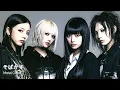 そばかす｜JUDY AND MARY【METAL Cover】AIアレンジ版（1996・アニメ『るろうに剣心 -明治剣客浪漫譚-』オープニングテーマ）