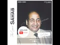 Lagu HD   --   YEH  RASHAM  ADA  KARLE   -   Mohammed Rafi Sahab