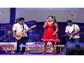 Download Lagu Dian Marshanda - Ilange Gelang Kalung | Dangdut [OFFICIAL]