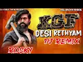 Download Lagu KGF DESI DHOL RETHYAM KUNAL DJ UNJHA 🥁