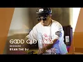 Download Lagu GOT Vibe Mixtape Special Edition Mixed by Ryan the DJ from South Africa 🇿🇦