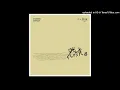 Vicente Garcia - Dulcito e Coco