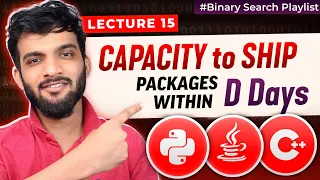 BS-15 Capacity to Ship Packages within D Days