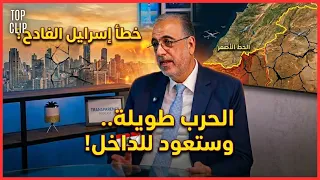 هل انتهى اتفاق الطائف  ربيع الهبر يكشف عن  نظام جديد  وسلطة بديلة دندنها