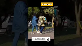 ترسناک ترین دوربین مخفی ایران 