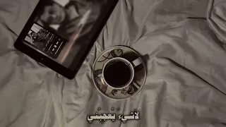 محمود درويش أين انا دندنها