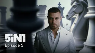 5IN1 الحلقة الخامسة 