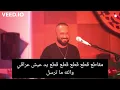 To my future love will get married in secret by@SaraAlZakaria