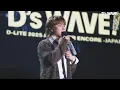 Lagu 대성 DAESUNG 2025 ASIA TOUR D's WAVE ENCORE IN JAPAN - 편지 + 토크 타임 (LETTER + TALK TIME)