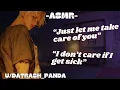 Download Lagu [M4M] Caring Partner Comforts You While Your Sick [Sick Listener] [Comfort] [Wholesome] [Pet Names]