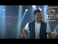 كرار صلاح - انا ولا عارف انا مالي (يوم ورا يوم) الترند الجديد 2026 #حصريا على تاج الاسطورة
