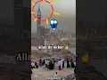 Allah Hu Akbar☝️