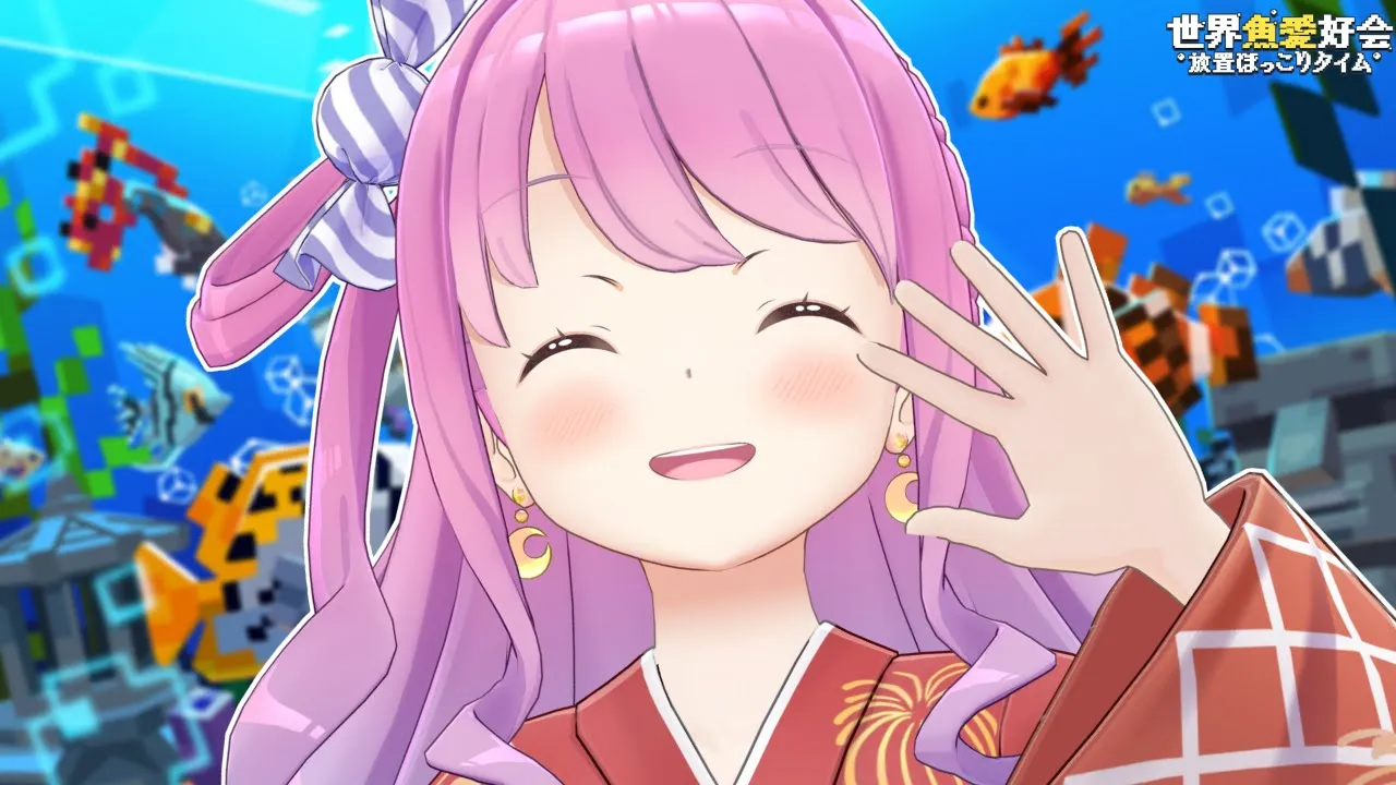 今宵はコンサートへ⋯⋯なのら🎵(・o・🍬)【姫森ルーナ/ホロライブ】