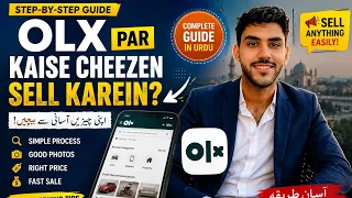 OLX Pakistan Par Fast Sale Ka Secret Used Items Online Kaise Bechein 2026