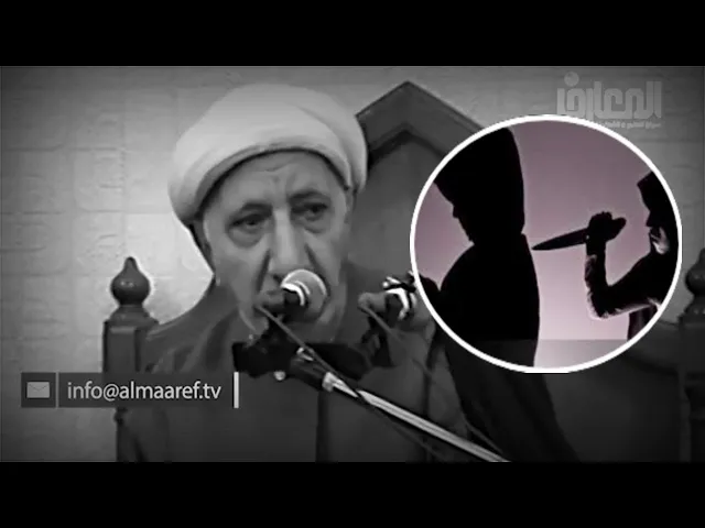 ⁣درر الوائلي | اجمل كلام د.احمد الوائلي ♥️ عن صديق السوء