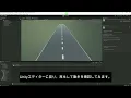 Junior Programmer Lesson1-1 1-2 Unity