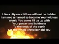 Fire In My Bones | Tiffany Hudson | Lyric Video