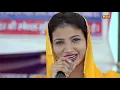 Lagu Miss Garima - Mukesh Fouji | New Haryanvi Ragni Remix Song 2021 | Haryanvi Top 10 Ragni 2021