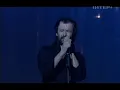 Святослав Вакарчук - Така, як ти
