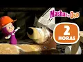 Download Lagu Masha y el Oso 📺 Kid's TV ⭐ 2 horas ⭐ Día del Padre 🎬 Masha and the Bear