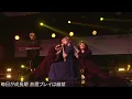 「Buzz Rhythm 02」平手友梨奈 「失敗しないメンヘラの育て方」素晴らしいパフォーマンス // ari green