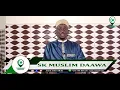 OKUZAALIBWA KWA ISSA ( YESU) BY SHK MUHAMMAD LUGOLOOBI #support_on_our_new_Daawa_project_camera