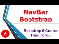 06 Bootstrap 5 Course in Hindi Urdu Navbar classes in bootstrap