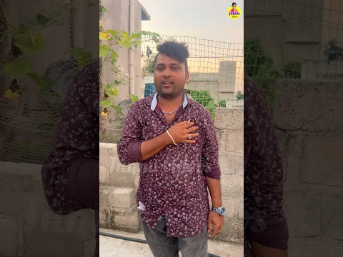 happy birthday Meghana#junnubirhday#minnuvlogs#minnu#junnushorts#minnushorts#minnuvlogs#junnuvlogs