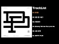 [Full Album] UNEDUCATED KID, Polodared - DIRTY PLAY