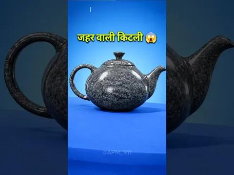 Funny Commercials 😂 | part-57 #trend #bhojpuri #newshorts #yt #comedy #funnycomments #comments2fun